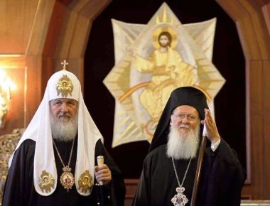 Ορθόδοξο Σχίσμα: Η Εκκλησία της Ρωσίας διέκοψε τους δεσμούς της με το Οικουμενικό Πατριαρχείο